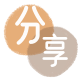 铜陵丹东信用卡接单平台☀️诚信信用卡24小时在线靠谱商家推荐